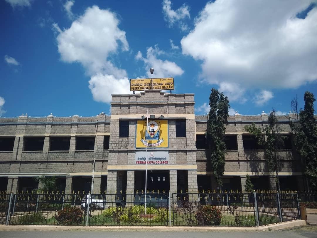 Veerashaiva College Bellary General photo 1